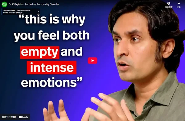 Dr. K Explains: Borderline Personality Disorder