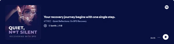 Quiet Reflections: On BPD Recovery