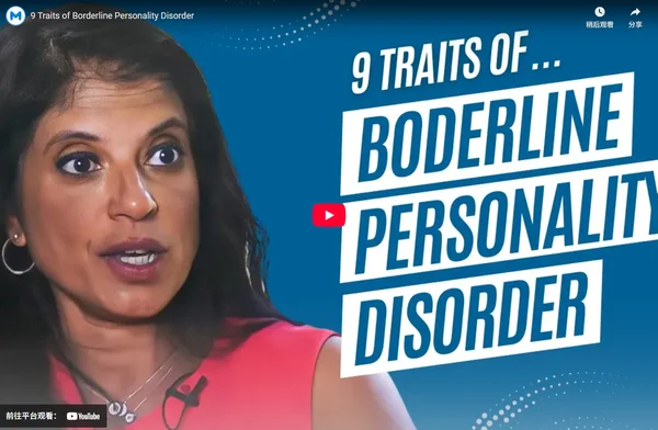 9 Rasgos del Trastorno Límite de la Personalidad